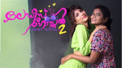 malayalam full sexy videos|Ladies Hostel 2022 Yessma Malayalam Hot Web Series Ep 1